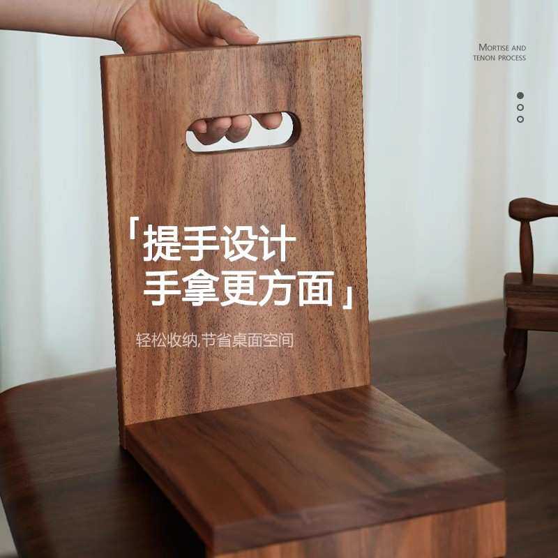 黑胡桃木原木书立办公室书房桌面整理实木书架书挡木质书夹架书撑