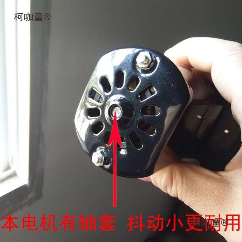 德国进口老式脚踏家用缝纫机电机马达配件180W250瓦220V锁麦太保