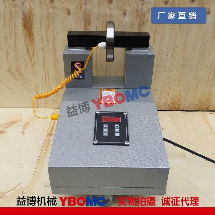 HA-1微电脑轴承加热器HA-Ⅰ电磁感应加热器内径30-70mm CX-HA-1,玩具/童车/益智/积木/模型,毛绒/玩偶/公仔/布艺类玩具,淘宝优惠券,粉丝福利购,淘宝优惠卷