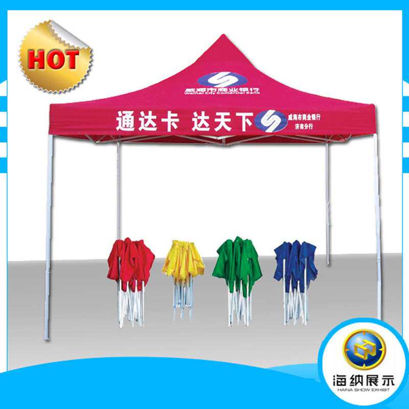 Showcasing outdoor manufacturers, sun exhibitions, umbrella