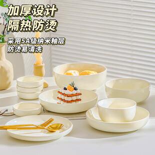 陶瓷饭碗家用2024新款奶油风餐具大号汤面碗家用6寸釉下彩餐具碗
