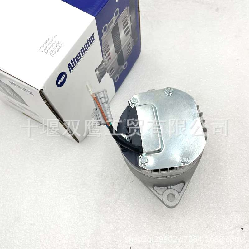 供应洋马系列叉车12V 40A发电机 11912877200/GP9912