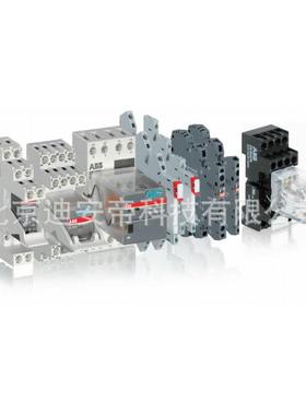 CR-M230AC2L ABB中间继电器头 230VAC 带灯2co输出 插拔式继电器