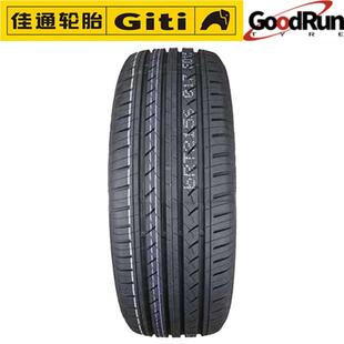 佳通轿车轮胎GitiComfort 215 225 65R16佳通车胎 228V1花纹205