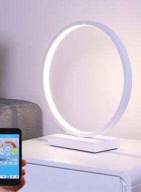 LED现代简约台灯卧室床边环圈圆形个性创意无极调光书房高档白色