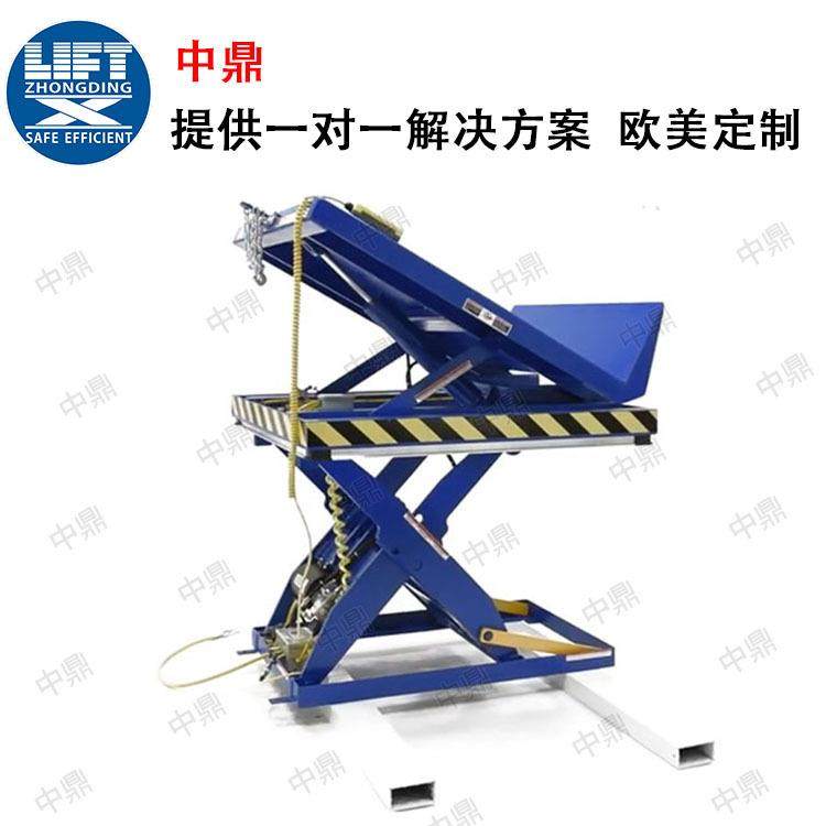 厂家液压翻转平台 固定式剪叉升降翻转上料台 台面可反转升降机,玩具/童车/益智/积木/模型,毛绒/玩偶/公仔/布艺类玩具,淘宝优惠券,粉丝福利购,淘宝优惠卷