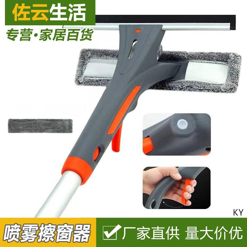 清洗窗户工具刷擦玻璃清洁搽玻璃擦窗器家用双面用品刮擦高楼神器