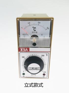 温控仪TDA-8001 电烤箱 烘箱 电饼档 封口机温度控制器 E型 30X20