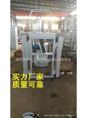 A076F单打手成卷机配件配套件郑州纺机恒天重工梳棉机清梳联配件