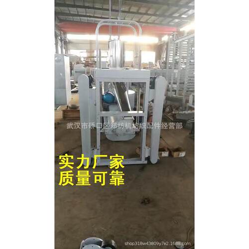 A076F单打手成卷机配件配套件郑州纺机恒天重工梳棉机清梳联配件