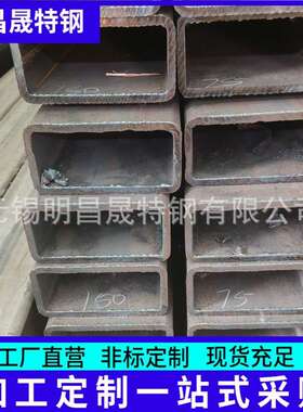 60*120*2-3-4-5-6-8 Q235B矩形管建筑化工机械用Q355B无缝方管厂