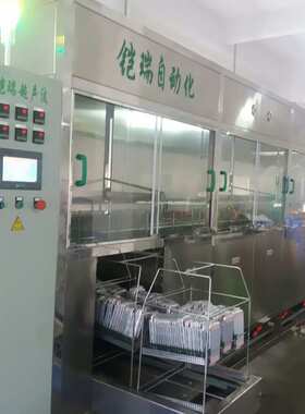 KR-06-46WDF手机外壳 电子零配件清洗设备