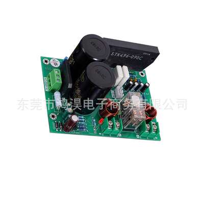 200W DC24-36V Low Distortion Classic Audio Power Amplifier