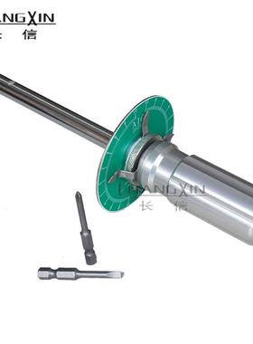 艾固2DPSK伞形扭力计 伞形扭力螺丝刀 2KG扭力计 螺丝扭力测试仪