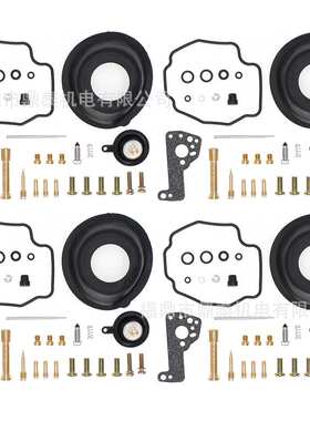 化油器修理包适用于 雅马哈 VMX1200 XVZ1300修理套件