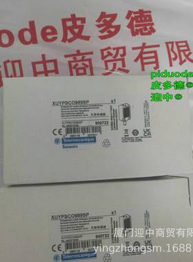 XUYFNEP100080 XUYFNEP40002 XUYFNEP60002 XUYFNEP60005光电开关