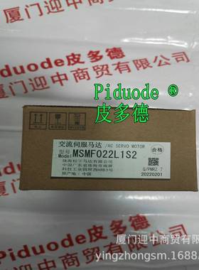 GX-8MU GX-5SU GX-FL15A GX-F15AI EX-L212 FX-501传感器