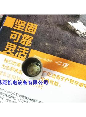 PIN-Q3-M/F泰科TE重载T2580081154-000高频8P模块T2580082154-000