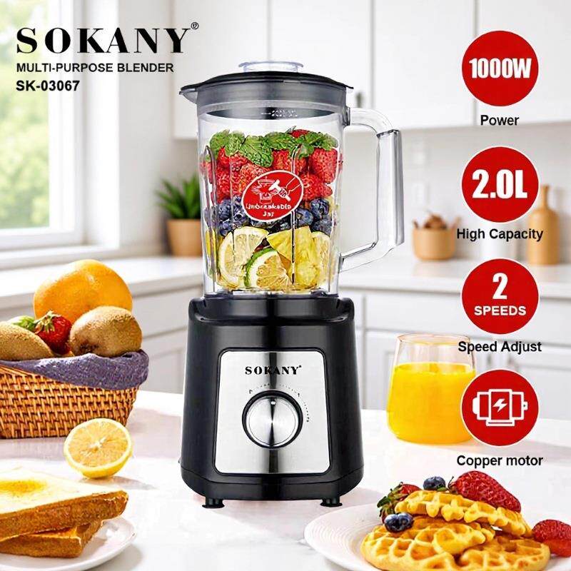 工厂直销英文榨汁机玻璃杯果汁搅拌机二合一养生料理机跨境研磨机