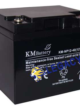 NP12-40 意大利KMbattery蓄电池12V40AH 收银机 UPS备用电源