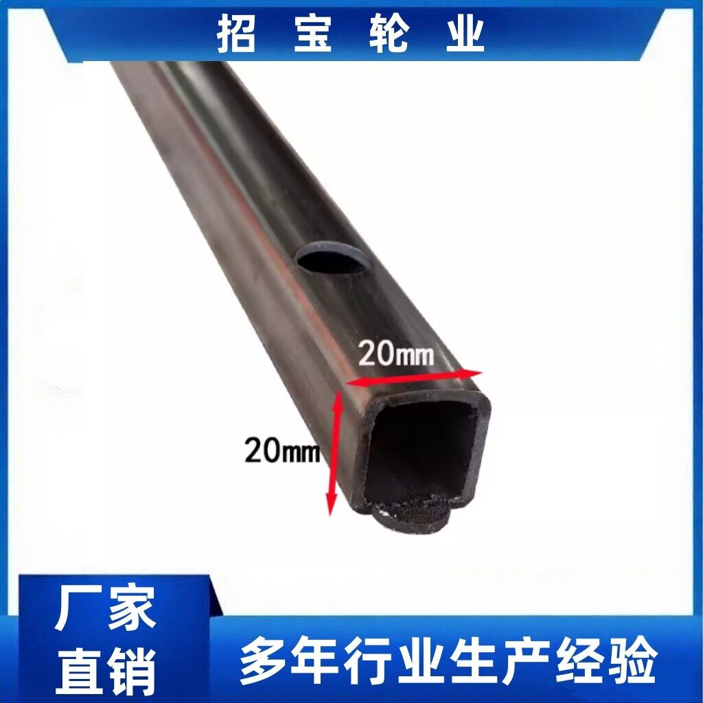 不锈钢电动平移门轨道电动伸缩推拉空心门轨道赠螺丝庭院重型滑轨