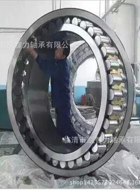 厂销21312CA/W33 21313CAK 21314 21316 调心滚子轴承