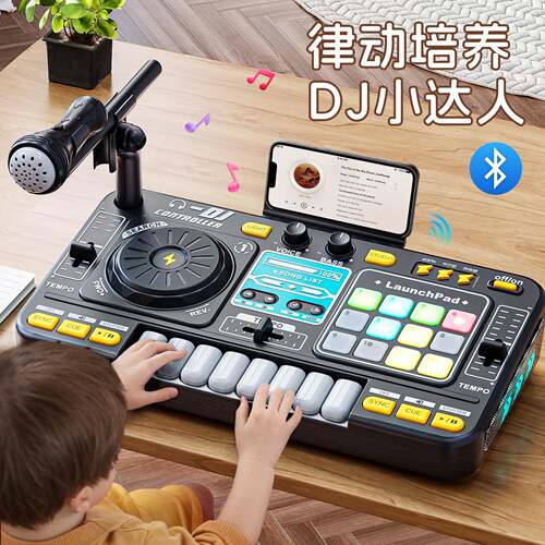 儿童打碟机dj一体式全套混音台支架小型专业电音入门黑胶唱机积虎