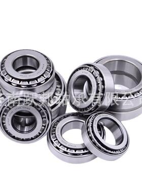 现货供应 WTRD KNA46790SW/K46720D高精度 双列圆锥滚子轴承