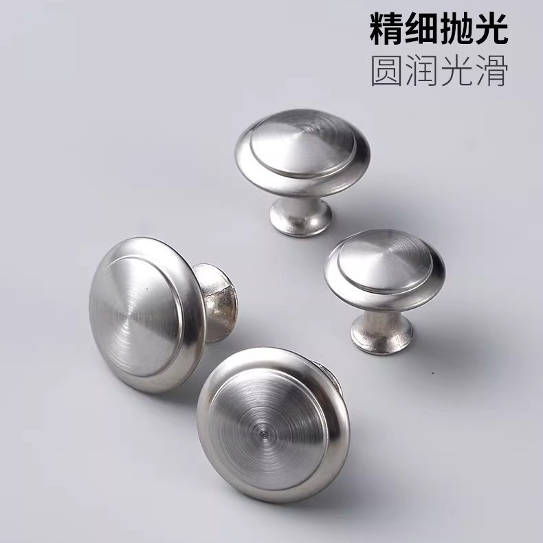 【整盒包邮】不锈钢圆形拉手橱柜鞋柜蘑菇拉抽屉单孔门把手小拉手