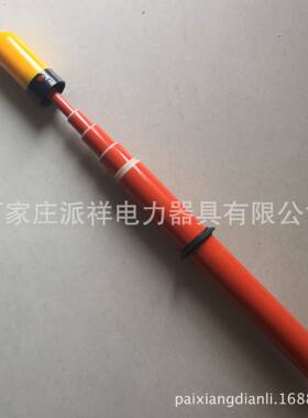 派祥GSSB-110KV高压交流声光报警式验电器厂家500KV验电笔