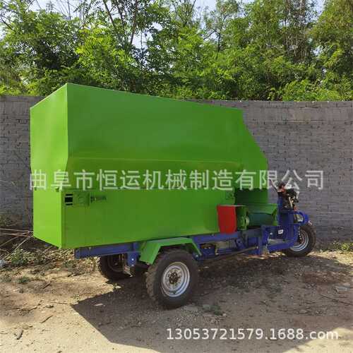电动小型撒料车 养殖场牛羊投料机 刮板式出料抛料车