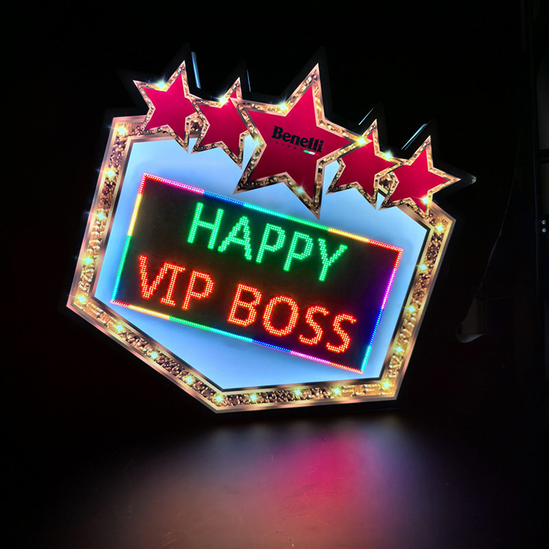 亚克力LED屏幕编程字母牌发光星星手举牌跨境酒吧VIP生日流沙摆台