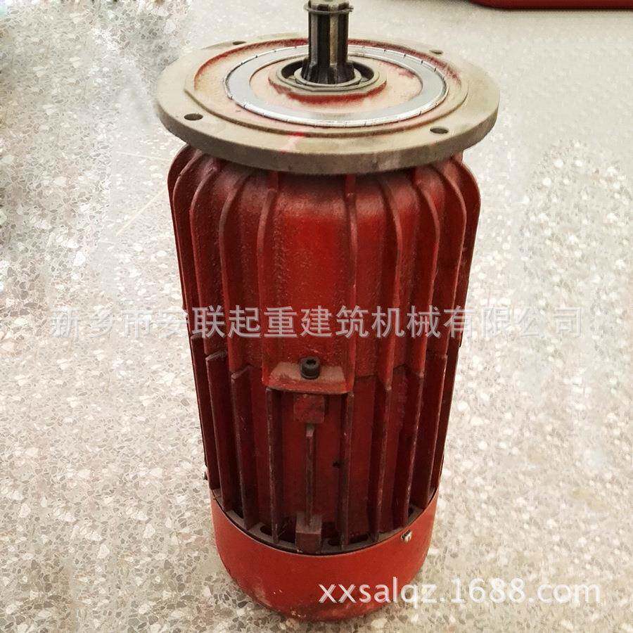 起重运行滑环电机ZDR100-4/1.5KW锥形制动电机 ZDR制动电机