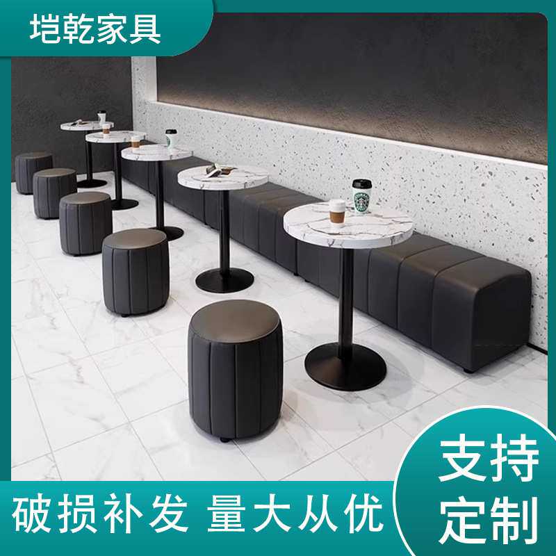 工业风咖啡厅靠墙卡座沙发简约奶茶店餐桌椅欧式铁艺成套餐桌椅