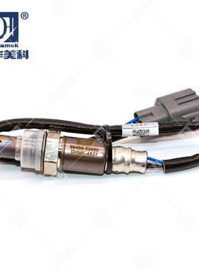 汽车氧传感器 89465-33450 适用 11款凯美瑞 现货