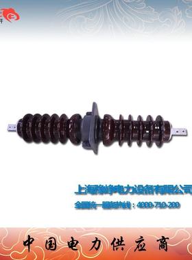 35KV穿墙套管 CLB.CWLB-35/2000A高压铝导体陶瓷穿墙