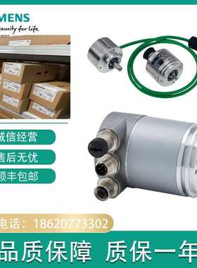6FX2001-3CB02增量编码器6FX20013CB02 带有 1-V-Sinus 1024 I/U