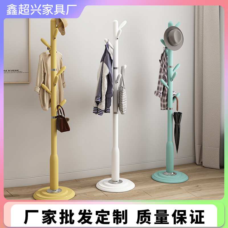 定制立式挂衣架家用卧室大衣架客厅网红金属衣帽架落地式挂包架