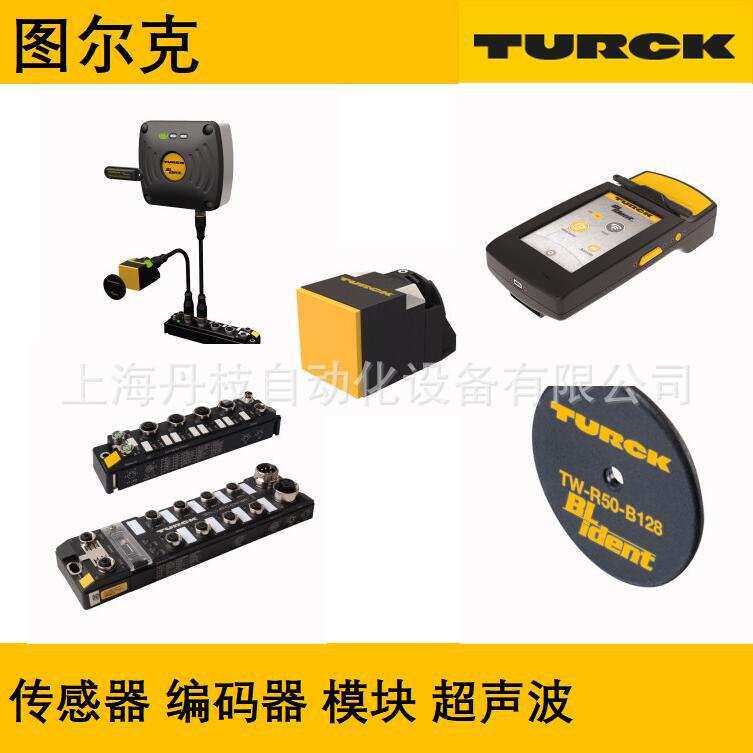 1645700Turck图尔克NI12U-P18SK-AP6X电感传感器