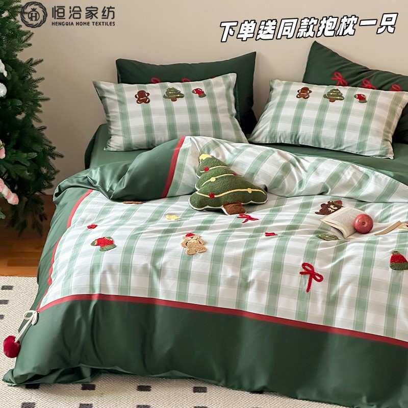 送抱枕圣诞款全棉高支四件套卡通毛巾绣儿童刺绣被套纯棉床品绿色