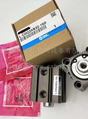 SMC原装薄型气缸CDQ2XB32-10D/25D/30D/40D/50D/75D/DM/DC/DCM