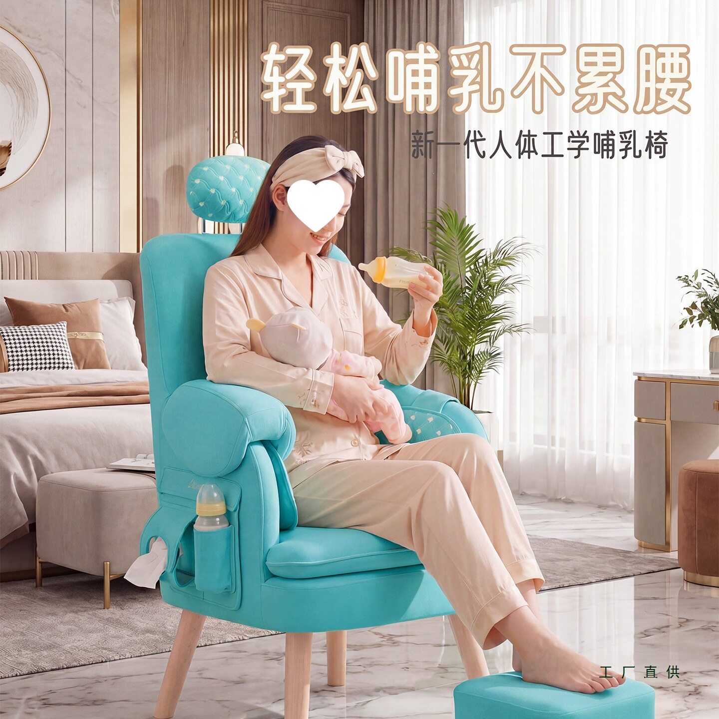 喂奶哺乳椅子沙发凳月子中心母婴室沙发孕产妇单人靠背电动