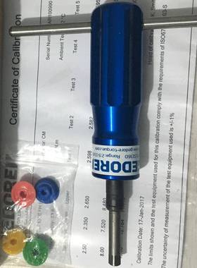 吉多瑞GEDORE扭矩螺丝刀015200 扭力起子015220 015240 015260