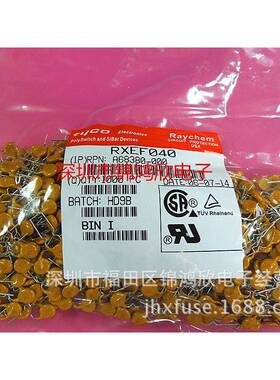 供应全系列 PPTC 直插可自恢复保险丝RXEF 040 XF040 0.4A 72V