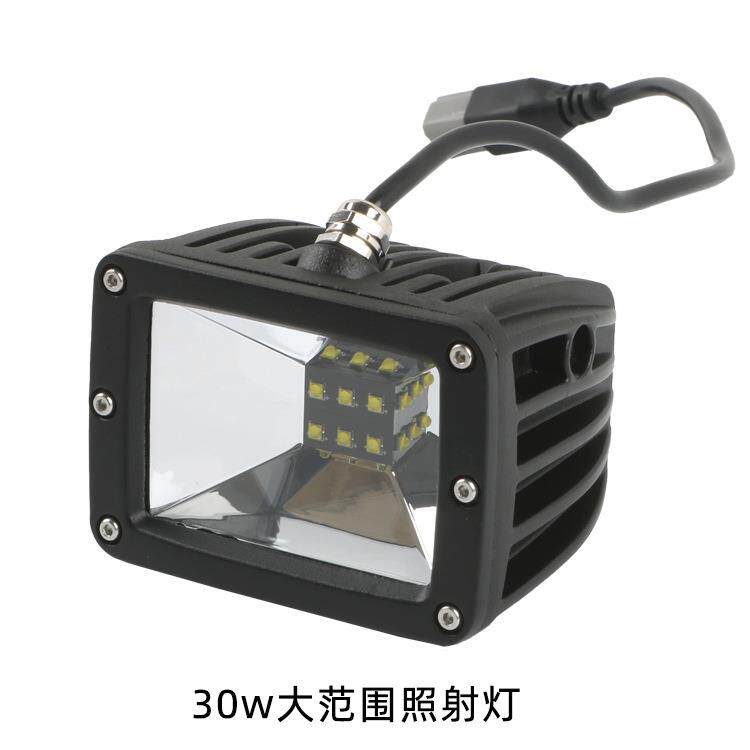 汽车倒车前杠灯工程射灯工地照明12V24V越野车30WLED探照射灯