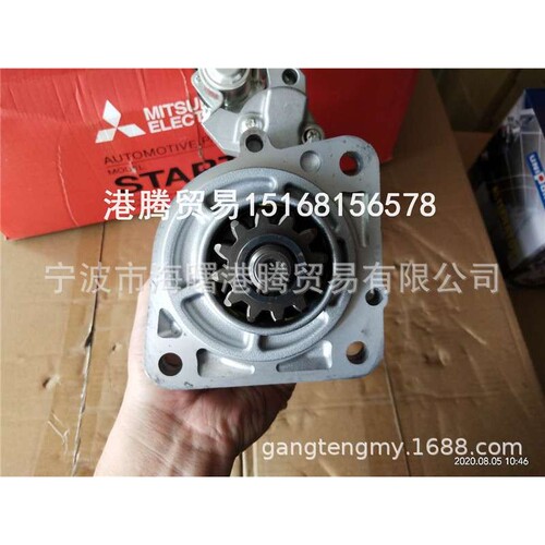 沃尔我851起动机M009T68971.M009TD0171.22602913.21774085三凌