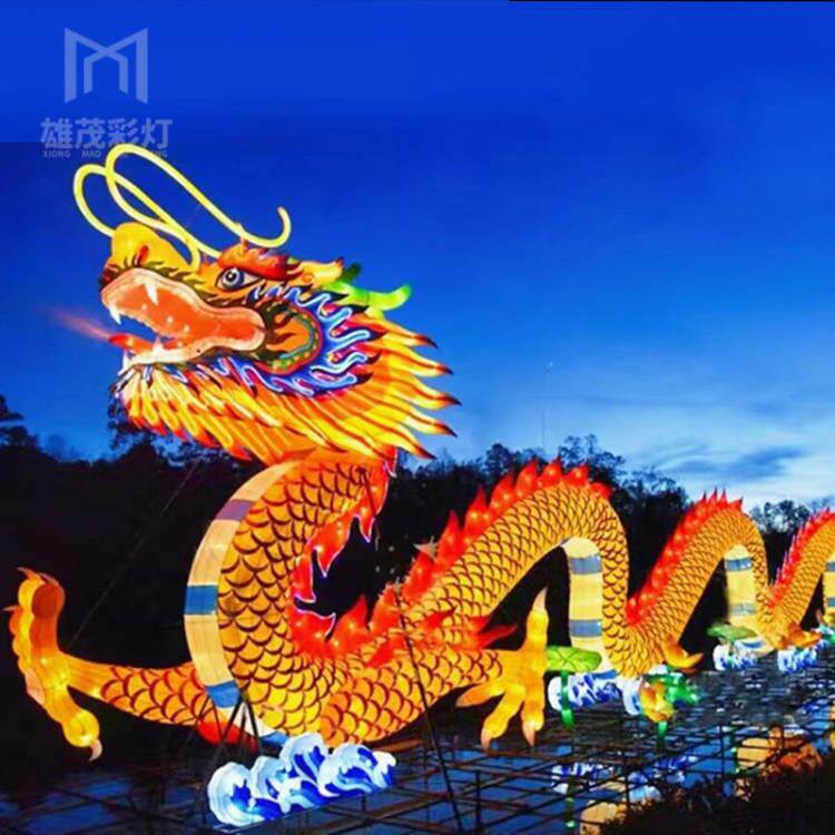 2025龙年自贡彩灯中国龙花灯大型户外中秋元宵灯会春节庙会灯光节