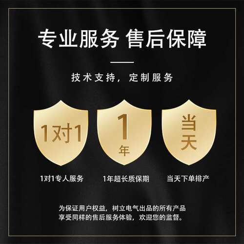 12kv高压充气柜环网柜配电柜绝缘全封闭开关柜配电成套设备厂家