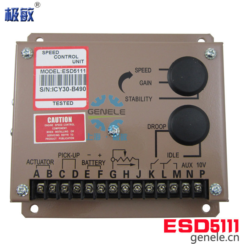 发电机调速器ESD5111调速板控制器转速控制板发电机控制器