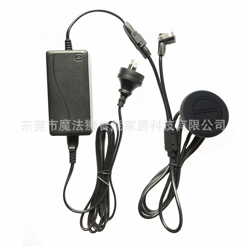 头等舱沙发躺椅铁架升降按钮开关4000N电动推杆24V电机配件手控器